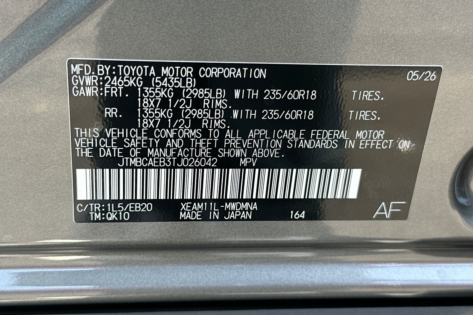 2026 Toyota bZ XLE - Photo 25