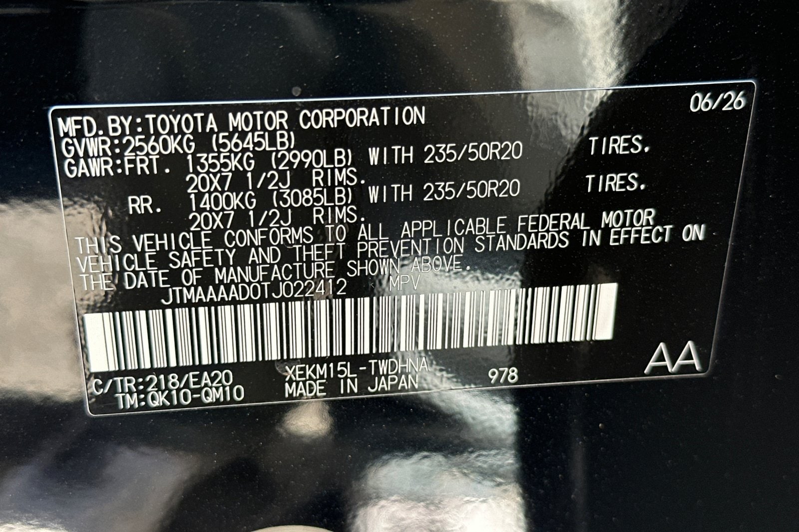 2026 Toyota C-HR XSE - Photo 27