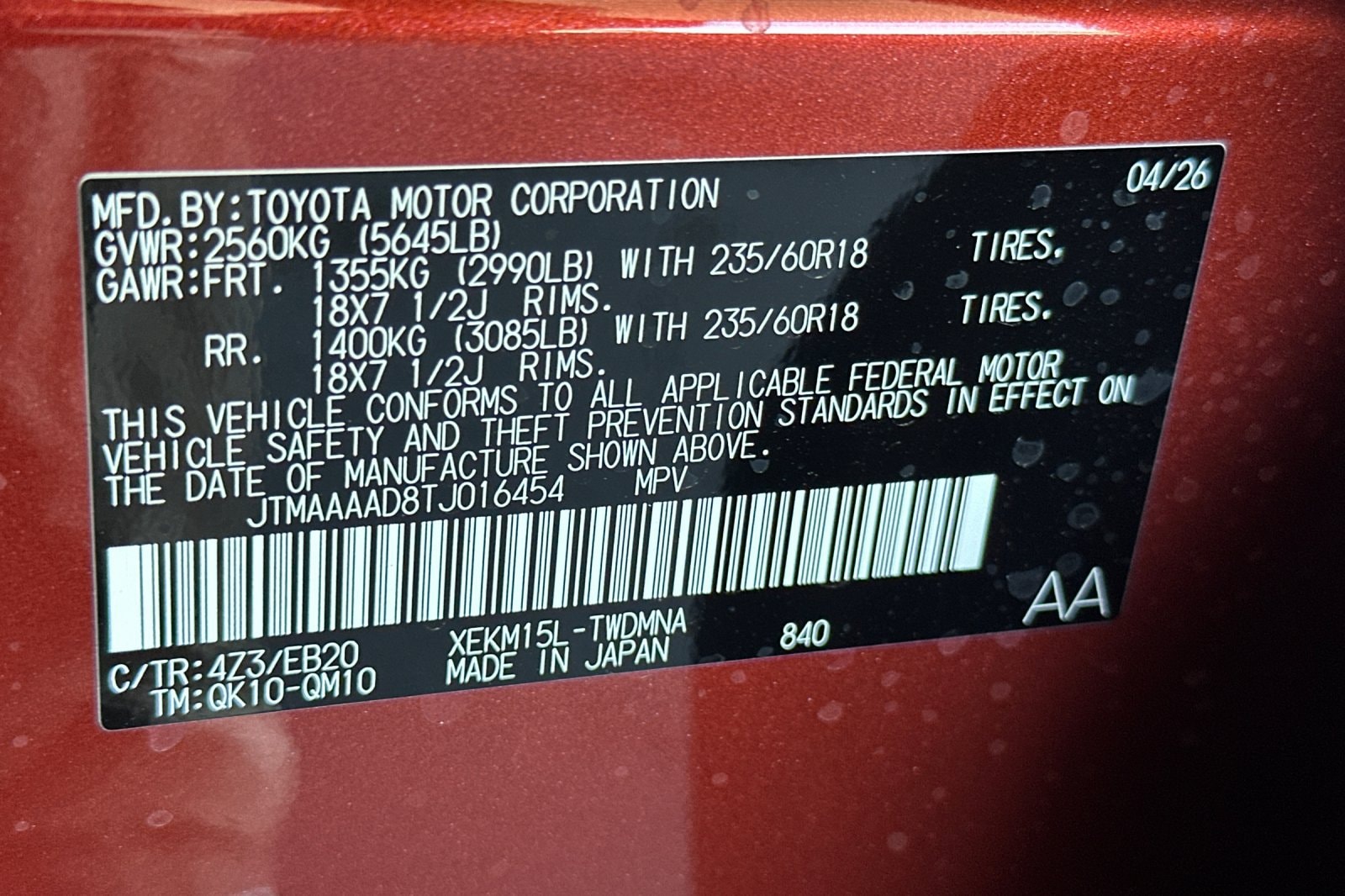 2026 Toyota C-HR SE - Photo 26