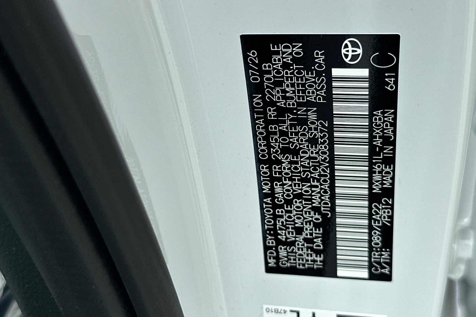 2027 Toyota Prius Plug-in Hybrid XSE - Photo 25