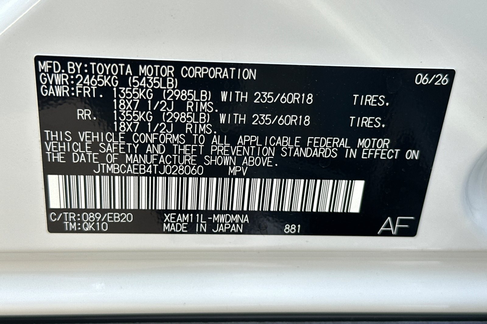 2026 Toyota bZ XLE - Photo 26