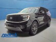  Ford Expedition Max