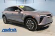 Chevrolet Blazer EV