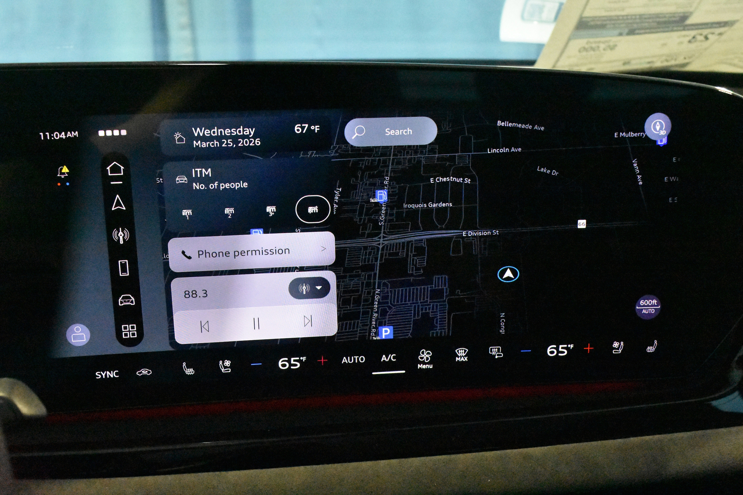 2026 Audi S5 Premium Plus - Photo 9