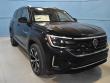 New 2025 Volkswagen Atlas 2.0T SEL Premium R-Line SUV