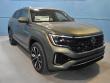 New 2026 Volkswagen Atlas Cross Sport 2.0T SEL Premium R-Line SUV