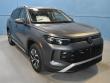 New 2025 Volkswagen Tiguan 2.0T S SUV
