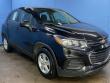 Used 2019 Chevrolet Trax LS SUV