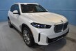  BMW X5 PHEV