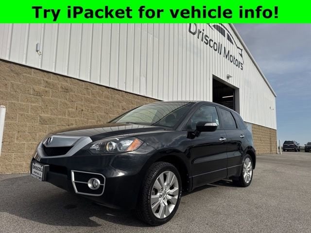 2010 Acura RDX Technology Package