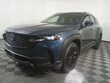  Mazda CX-50