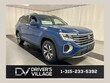  Volkswagen Atlas