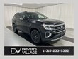  Volkswagen Atlas