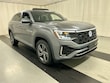Volkswagen Atlas Cross Sport