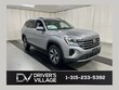  Volkswagen Atlas