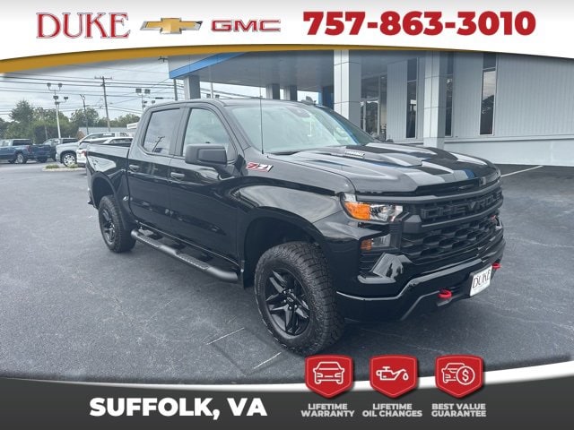 2026 Chevrolet Silverado 1500 Custom Trail Boss's photo