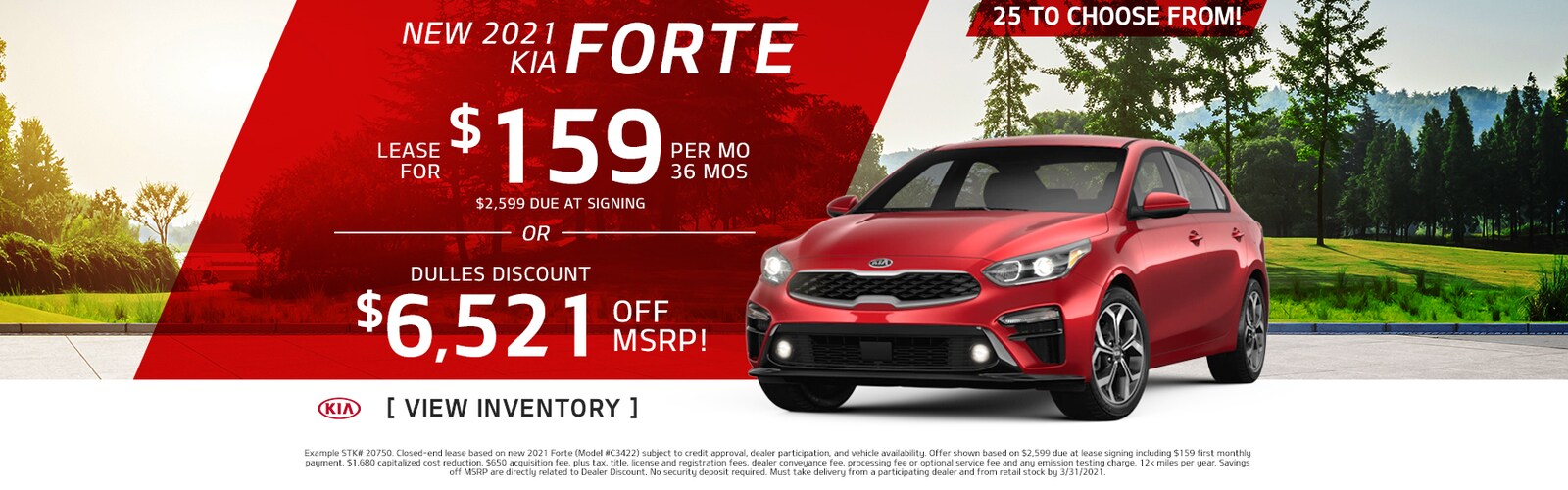 Kia Dealership Lake Charles La Ford Car Dealerships In Shreveport La