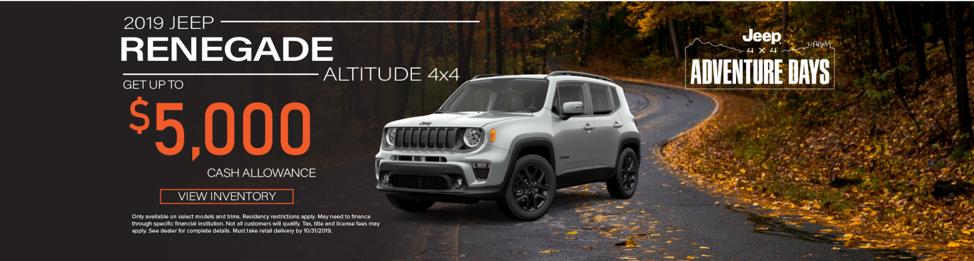 Duncan Chrysler Dodge Jeep New Chrysler, Dodge, Jeep, Ram Dealership