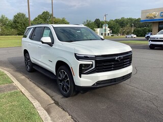 2026 Chevrolet Tahoe RST SUV