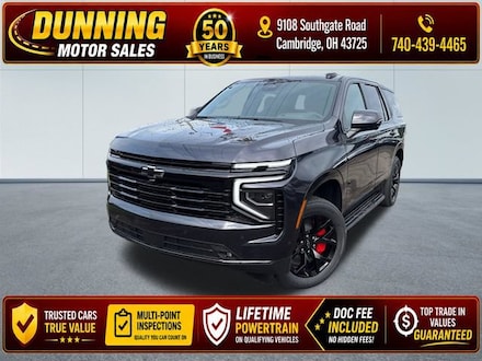 2026 Chevrolet Tahoe RST SUV