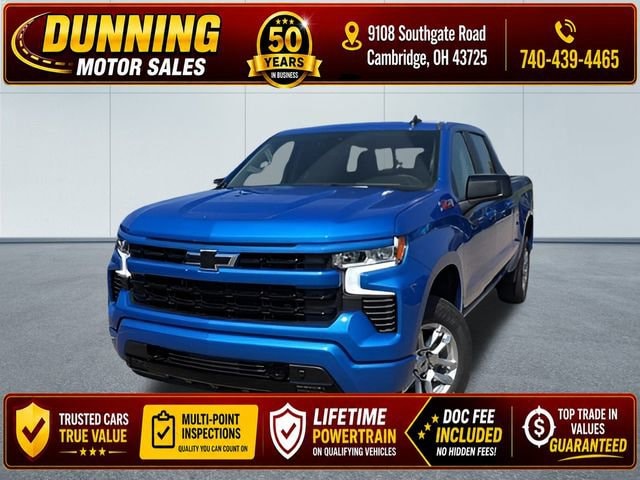 2026 Chevrolet Silverado 1500 Truck 