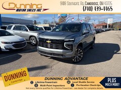 2026 Chevrolet Suburban High Country SUV