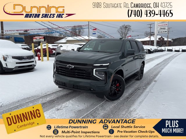 2026 Chevrolet Equinox SUV 