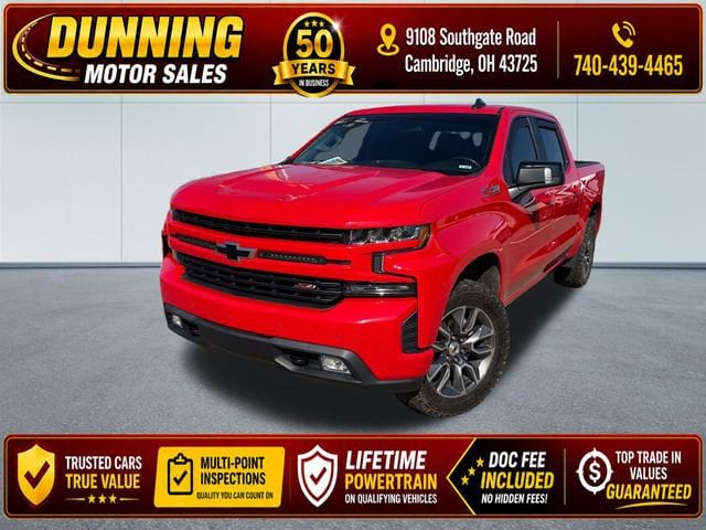 2020 Chevrolet Silverado 1500 Truck 