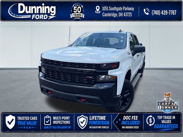 2022 Chevrolet Silverado 1500 Limited