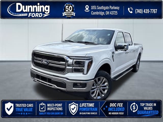 New Ford F-150 in Cambridge, OH | Dunning Ford