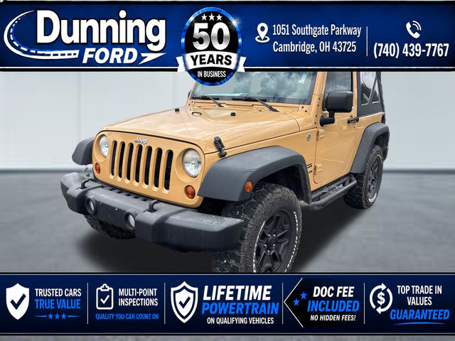 2013 Jeep Wrangler