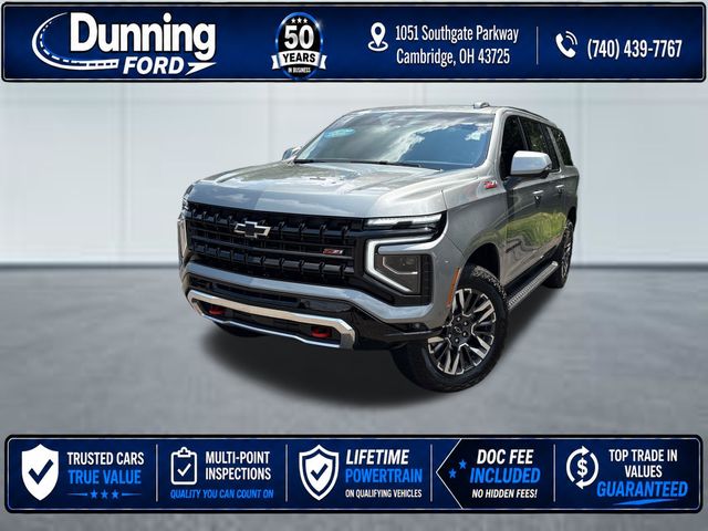2026 Chevrolet Suburban