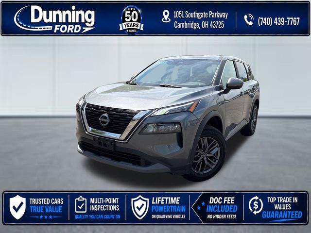 2023 Nissan Rogue