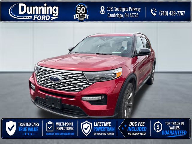 2020 Ford Explorer