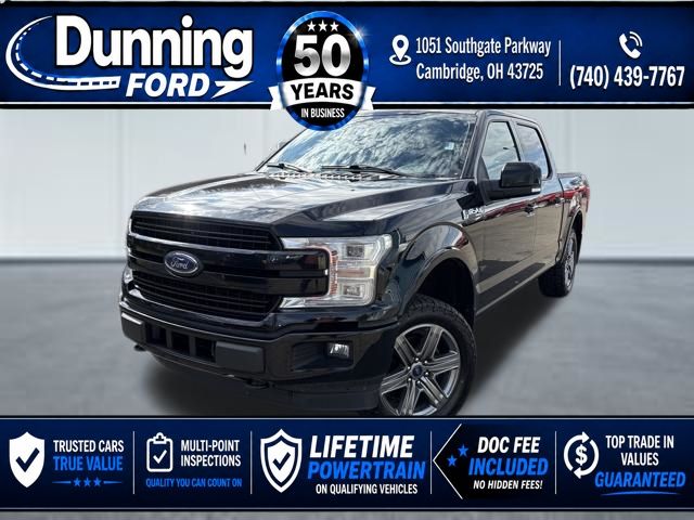2020 Ford F-150 Lariat