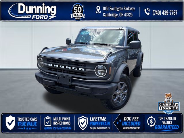 2025 Ford Bronco