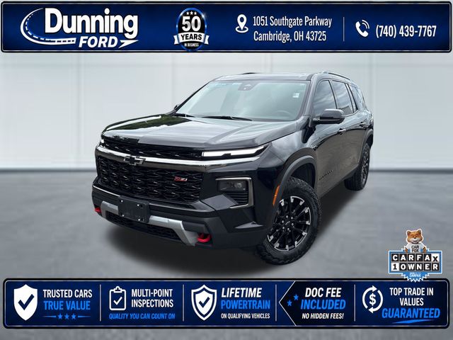 2025 Chevrolet Traverse