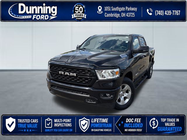 2023 RAM 1500