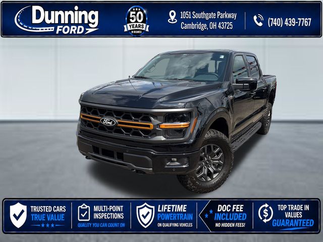2026 Ford F-150 Tremor Truck
