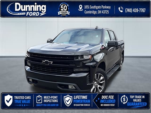 Used 2020 Chevrolet Silverado 1500 RST Truck for Sale in Cambridge, OH