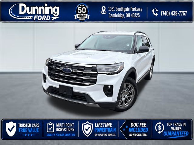 2025 Ford Explorer