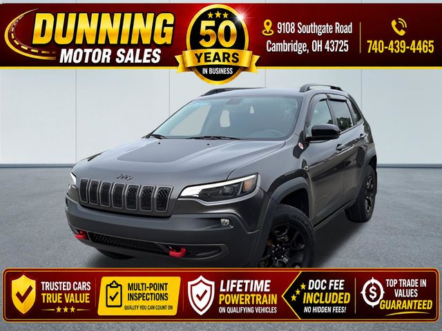 Used Jeep For Sale in Cambridge OH | Near Zanesville