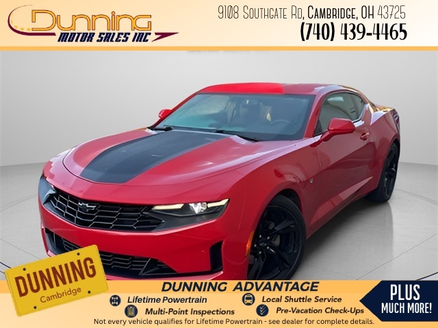 2020 Chevrolet Camaro