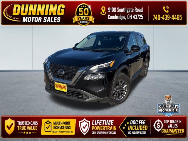 2021 Nissan Rogue