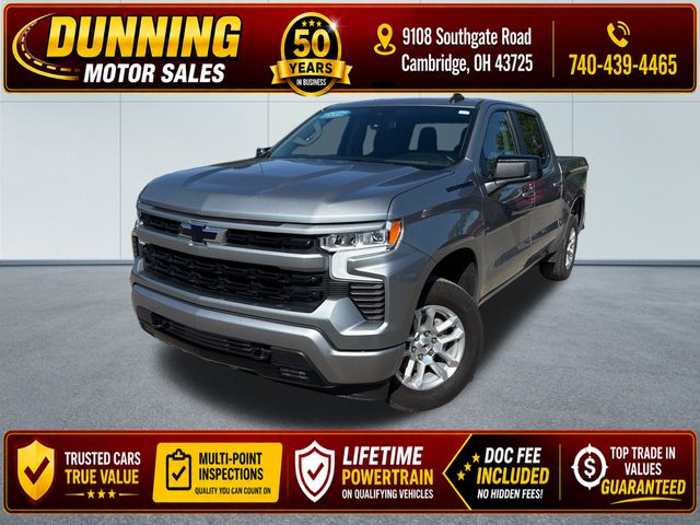 2023 Chevrolet Silverado 1500
