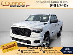 2026 Ram 1500 EXPRESS QUAD CAB 4X4 6'4 BOX Pickup For Sale In Cambridge, OH