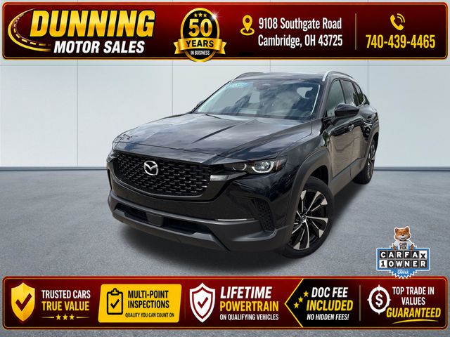 2025 Mazda CX-50 2.5 Hybrid Premium Plus's photo