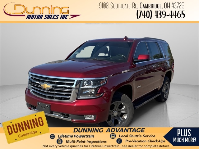 2017 Chevrolet Tahoe