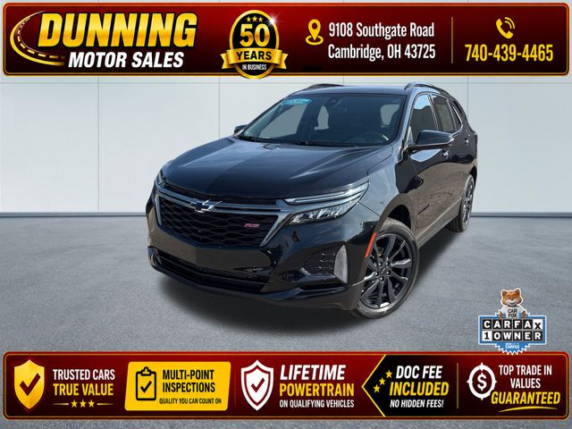 2023 Chevrolet Equinox SUV 
