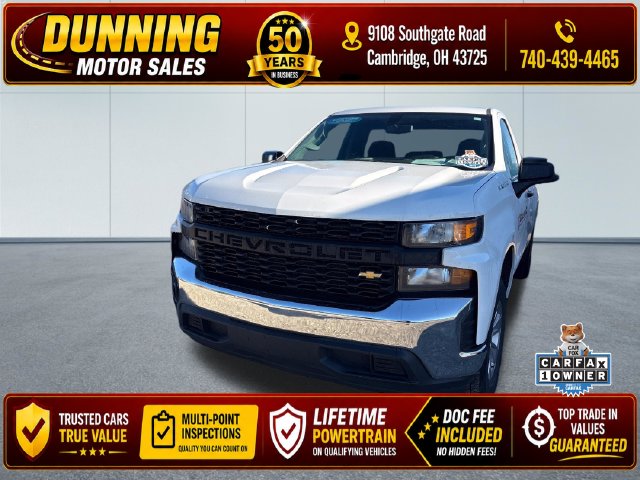 2020 Chevrolet Silverado 1500